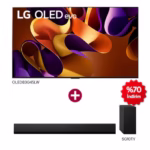 Lg Televizyon Servisi - OLED83G45LW.SG10TY